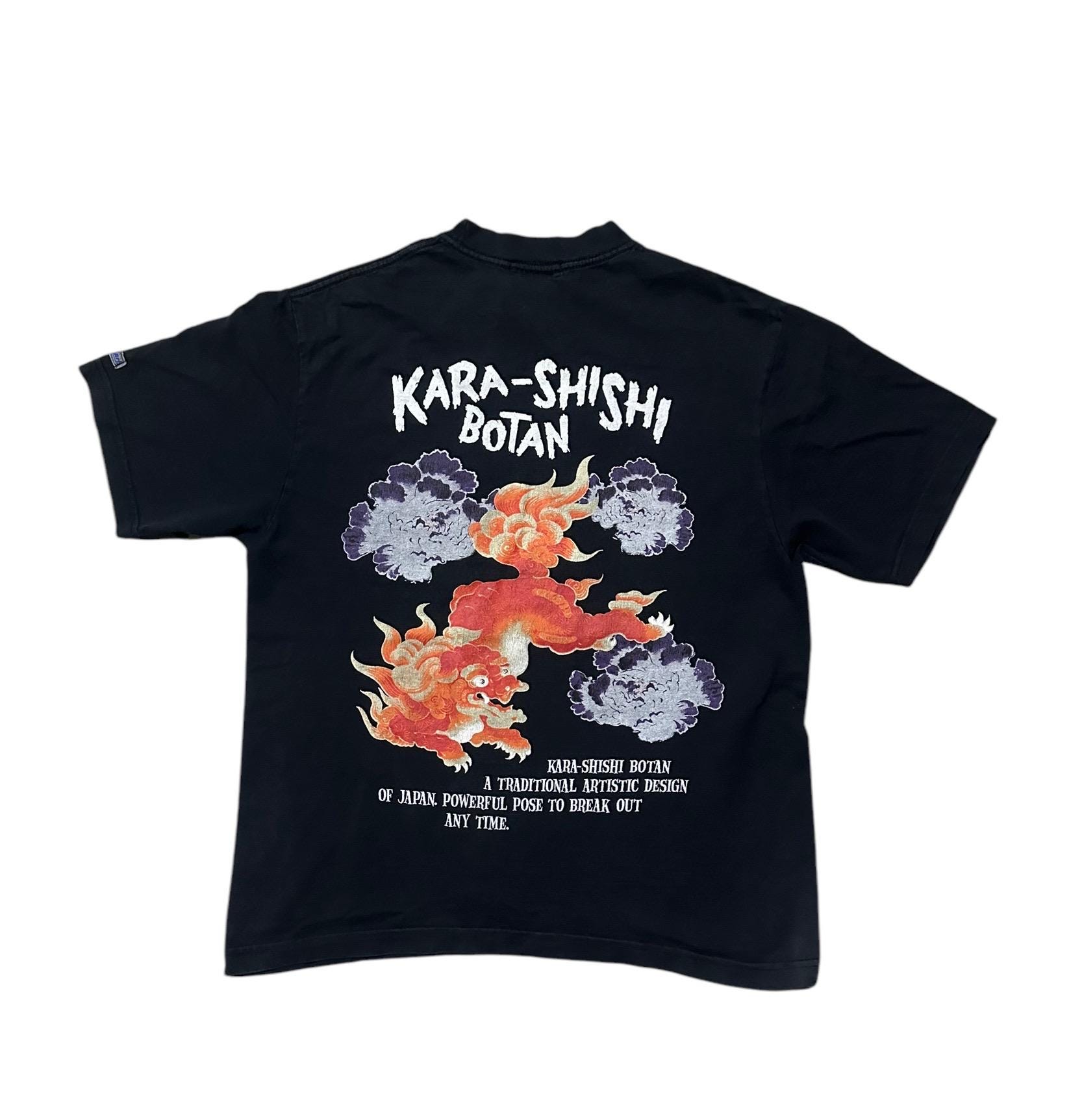 SUN SURF KARA-SHISHI BOTAN Tシャツ L Vintage Sun Surf Kara Shishi Botan Backhit Hawaiian Tshirt