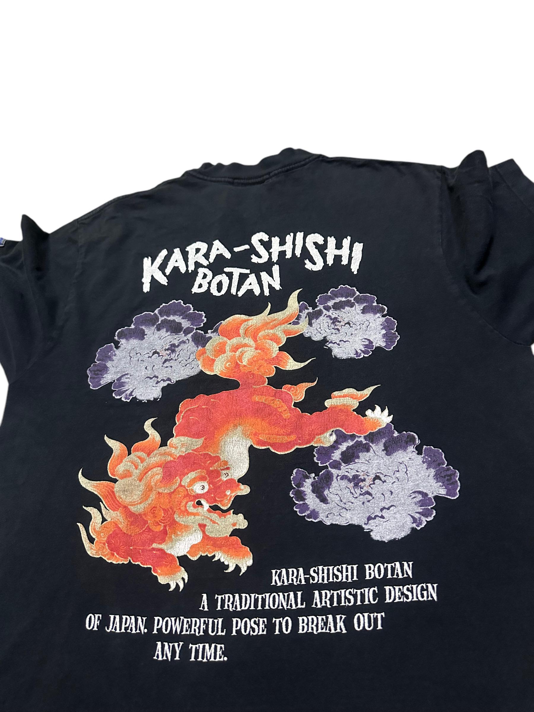 SUN SURF KARA-SHISHI BOTAN Tシャツ L Vintage Sun Surf Kara Shishi Botan Backhit Hawaiian Tshirt