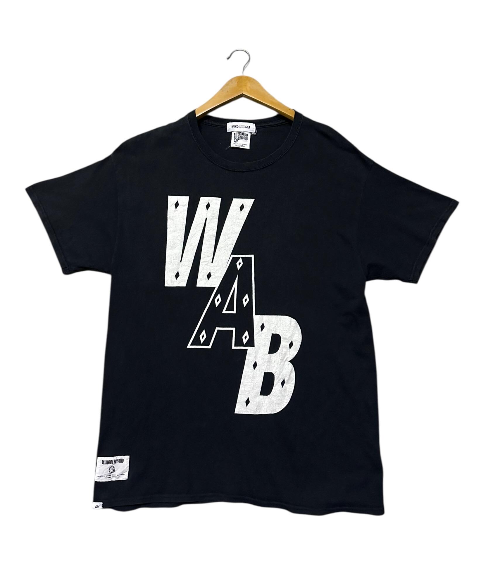Billionaire Boys Club X Wind and Sea Hyperbeast Tshirt - Etsy
