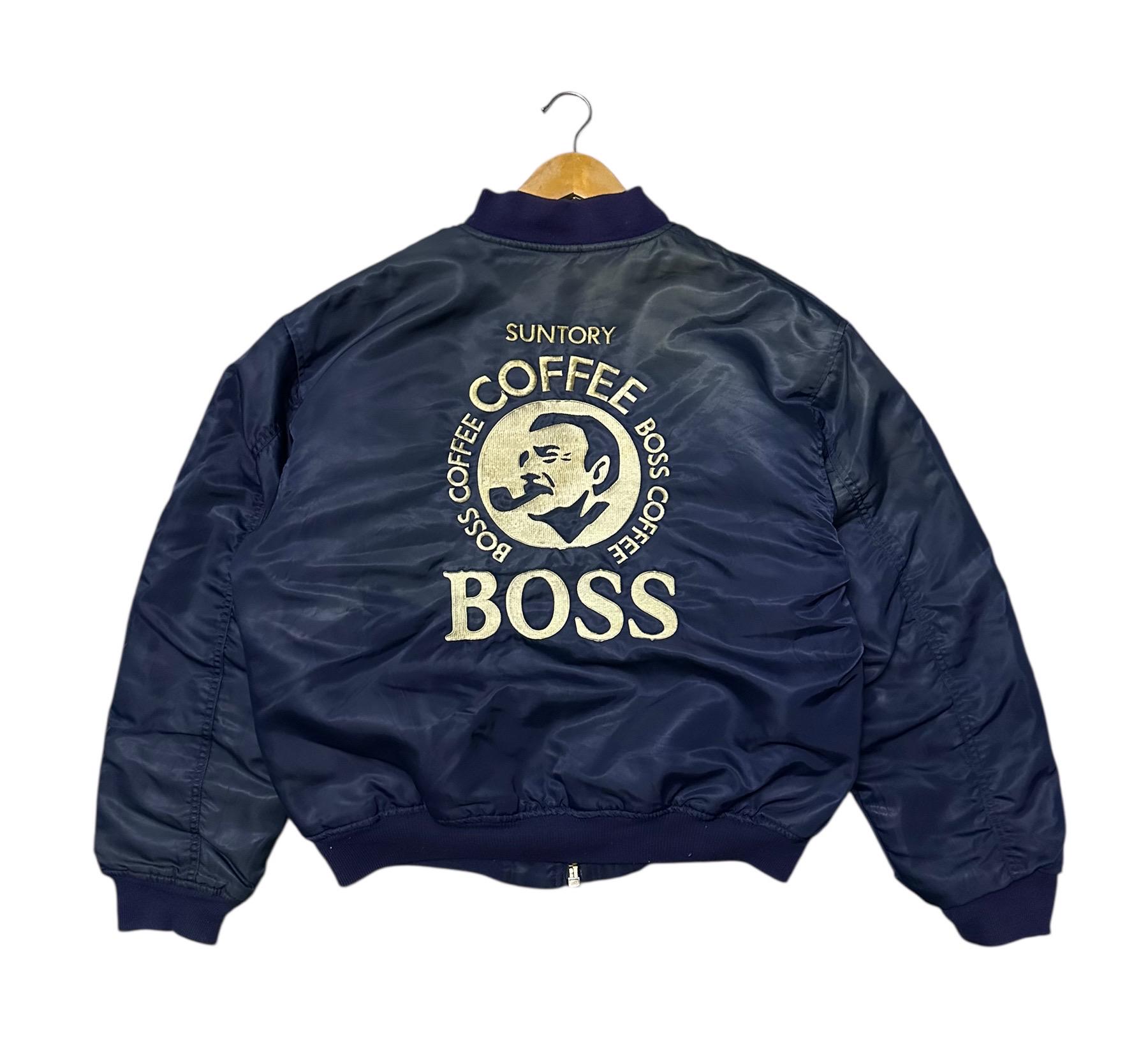Boss coffee jacket - Etsy 日本