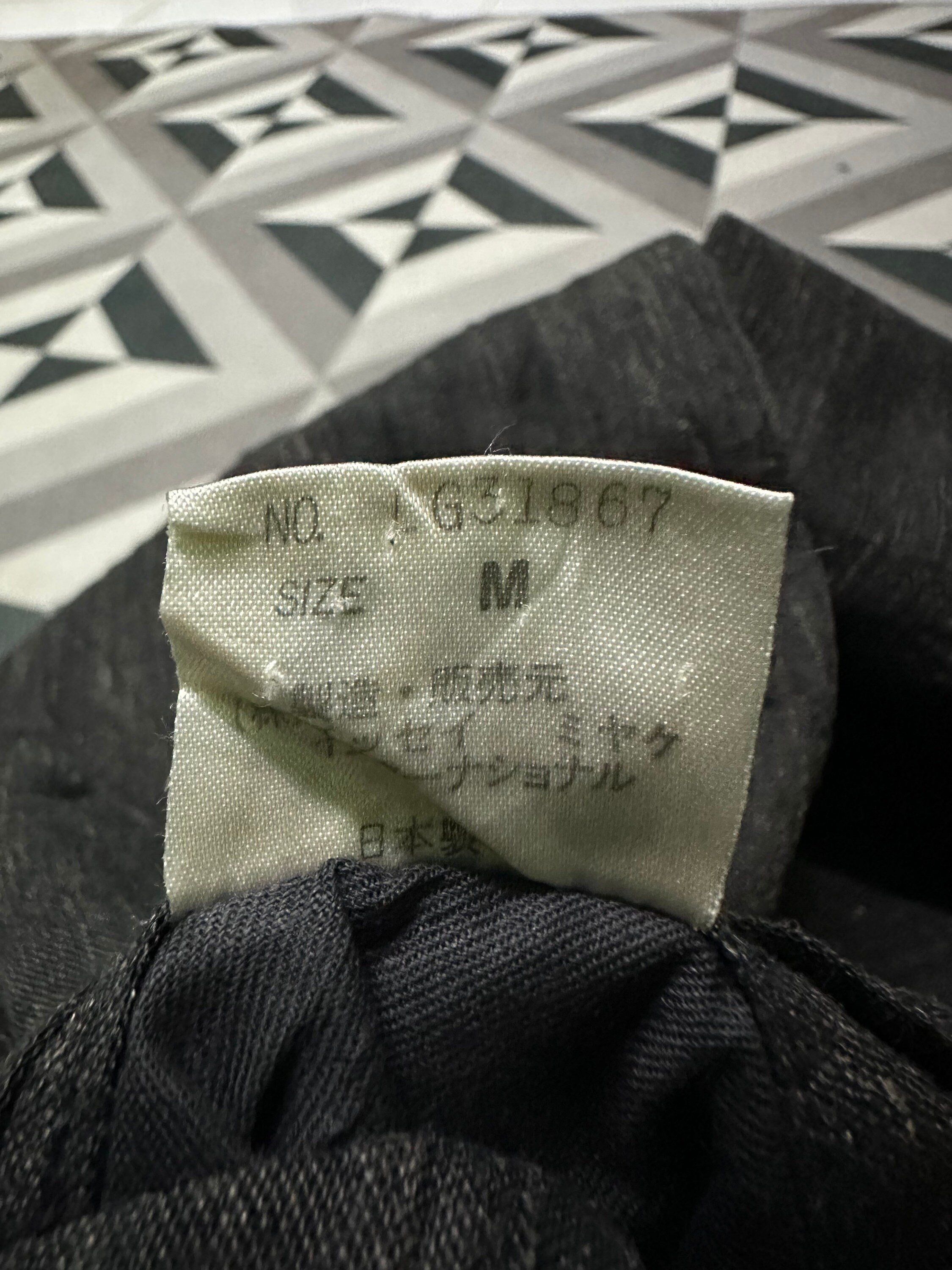 Vintage 80s Issey Miyake Men Hemp Coat Size M - Etsy