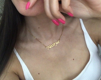 Custom 18K Gold Plated Name Necklace, Personalized Jewelry