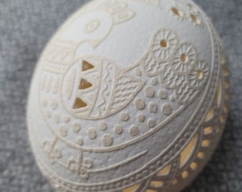 Carved Ostrich Egg (Ukrainian Pysanka): bird