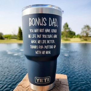 Bonus Dad Step Dad Engraved YETI Rambler Tumbler | Father's Day | Personalized Engraved Dad Tumbler | Stepfather | Stepdad Gift | Extra Dad