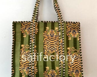 New Tiger Print Tote Bag, Quilted Cotton Bag, Handmade Shoulder Purse, Large Handbag, Travel Bag, Bridesmaid Gift