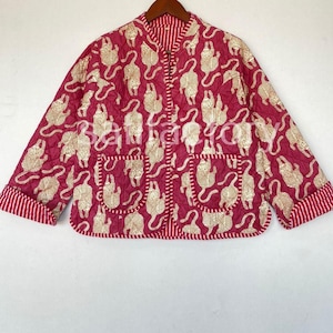 Brown Tiger Print Reversible Hand block print Cotton Quilted jacket Handmade jacket Short Coat Indian Printed Cotton Jacket, Tiger Print