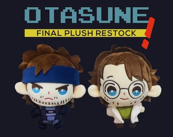 May include: Two plush dolls featuring brown hair and blue eyes. The left doll wears a blue headband and dark tactical gear. The right doll wears round glasses and a white coat over a green shirt. Text above reads OTASUNE FINAL PLUSH RESTOCK.