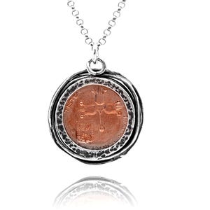 Old Coin Necklace, Reversible Necklace, Necklace for Women, Boho Silver Jewelry, Medallion Necklace, Israeli Necklace, Coin Charm Necklace
