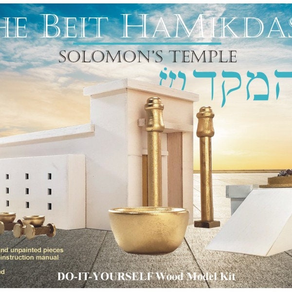 Solomon's Temple Model Kit (Do-it-Yourself) - Beit HaMikdash