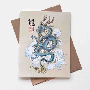 Blauer chinesischer Drache Karte | Motiv#100 | Größe A2 | 11 cm x 13 cm gefaltet | Drachen Kunst | Blanko-Karte