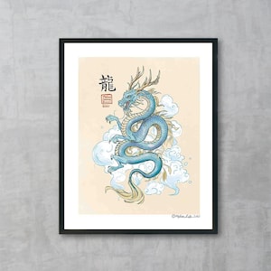 Blue Chinese Cragon Fine Art Print | Unframed | Dragon Fine Art Print | Home Decor