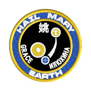 Project Hail Mary patch, Hail Mary Mission patch, NASA, Nasa patch