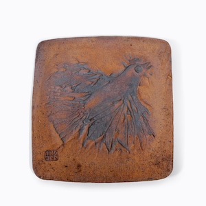 Ed Drahanchuk Vintage Trivet Pottery Stoneware Tray Whimsical Bird Modernist Canadian Ceramicist Made in Canada