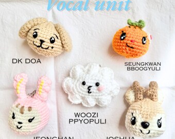 かぎ針編みあみぐるみ セブンティーン ミニティーン キャラクター