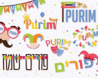 Purim Clip Art, digital set, Megillah, purim Mask, purim Papercraft, Jewish Party decor, Jewish holiday, Mishloach Manot, Greeting Card