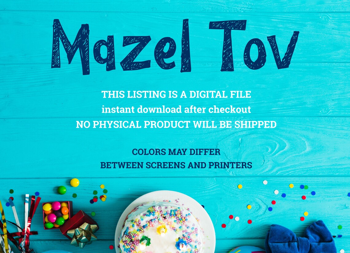 Bar Mitzvah Greeting Card Printable Bar Mitzvah Card Bar Mitzvah ...