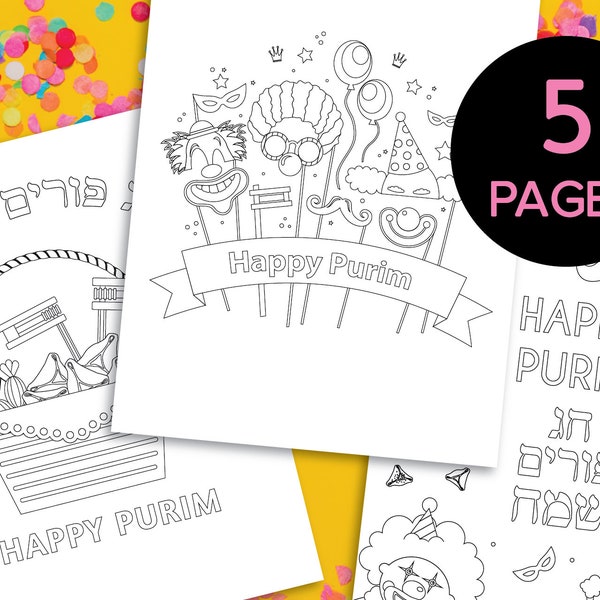 Purim Coloring Pages -purim- Jewish holiday kids activitiy - Jewish art - DIY coloring pages- PDF- Instant Download-Mishloach Manot