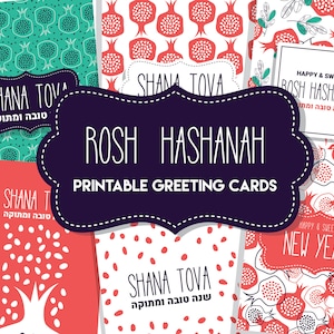 Rosh Hashanah Card,Rosh Hashanah Gift,Rosh Hashanah,Shana Tova,Jewish New Year,Greeting Cards,Rosh Hashana Card,Greeting Card Set