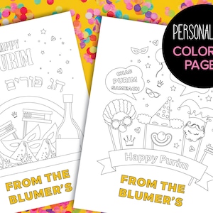 Purim Personalized Coloring Pages-purim- - Jewish holiday kids activities - Jewish DIY-Purim kids coloring page - Purim PDF-Mishloach Manot