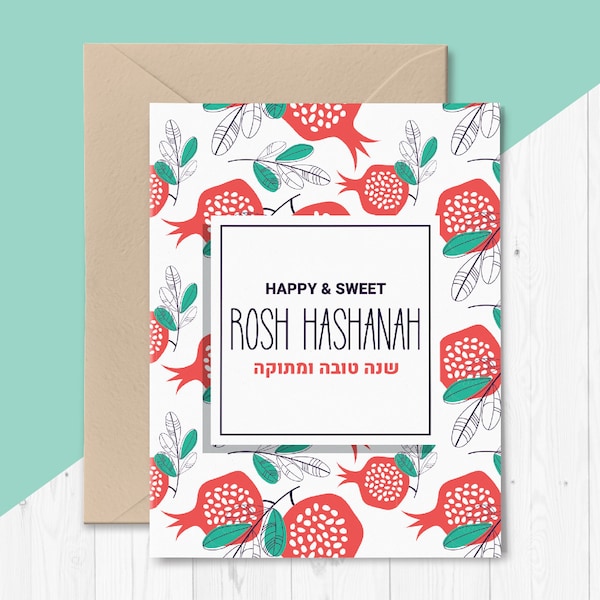 Rosh Hashanah Gift 60+ Gift Ideas for 2024