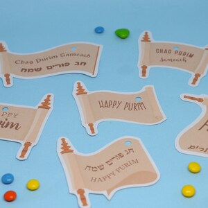 Purim Megillah Tags, Printable Purim Greeting Card, Purim Box, Purim ...