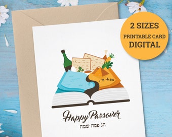 Passover Greeting Card, Exodus, Moses, Egypt, Matza Bread, Pesach, Jewish Holiday, Hagada, Jewish Tradition, Seder, Judaism, Israel, Torah