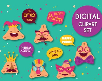 Purim Hamantaschen Clipart Set, Purim Stickers, Purim Greeting Card, Purim Crafts, Oznei Haman Clip Art, Happy Purim
