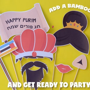 Purim Props, Printable PDF Toy, Purim DIY, Purim Carnival, Esther ...