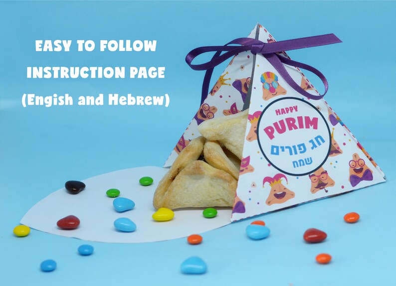 Purim Basket, Printable Purim Basket, Mishloach Manot, Purim Craft for