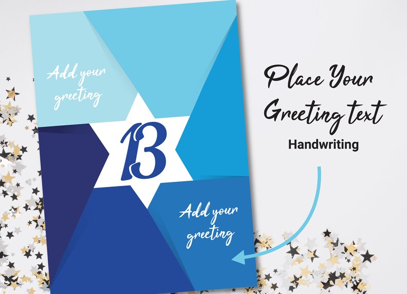 Bar Mitzvah Greeting Card Printable Bar Mitzvah Card Bar Mitzvah ...