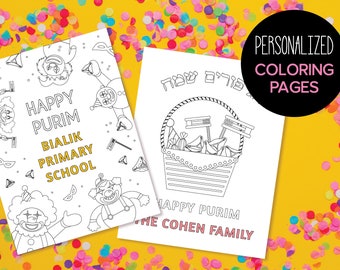 Purim Personalized Coloring Pages -purim- Jewish holiday kids activities - Jewish art - DIY Printable -purim PDF-Mishloach Manot