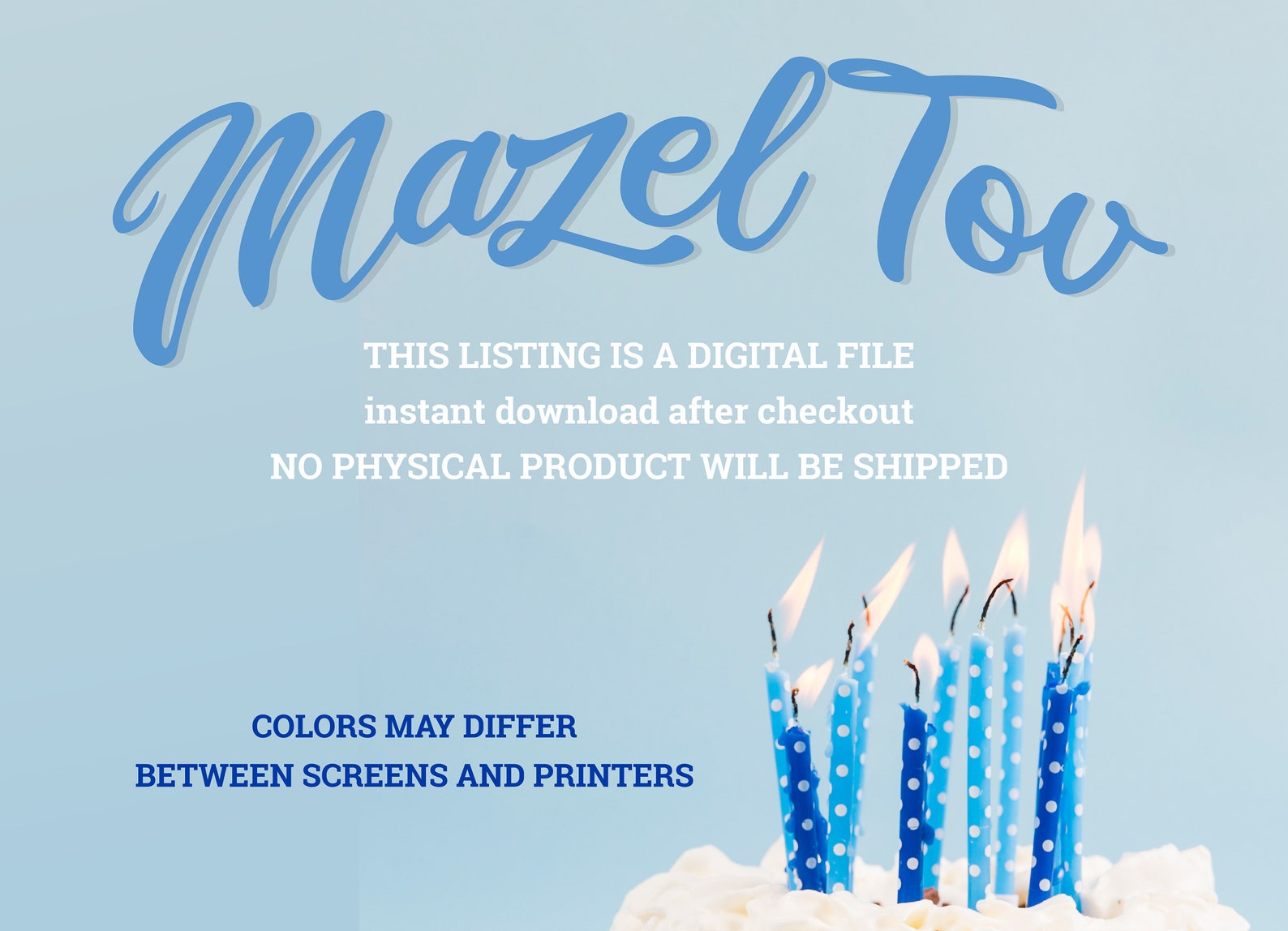 Personalized Bar Mitzvah Greeting Card Printable Bar Mitzvah - Etsy