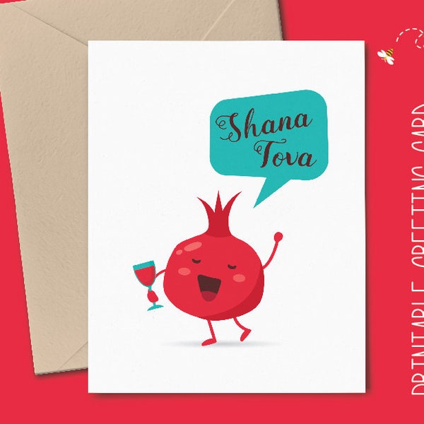 Rosh Hashanah card, Rosh Hashanah gift, L'Shana Tova, Shana Tova, Jewish new year.Pomegranate  clip art. 4” x 6” (10cmx15cm)