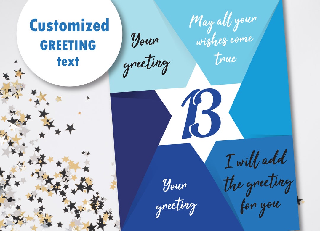 Personalized Greetings for Bar Mitzvah Card- Printable Bar Mitzvah Card ...