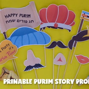 Purim Props, Printable PDF Toy, Purim DIY, Purim Carnival, Esther, Mordechay, Purim Activity, Purim Craft, Printable Crowns, Printable props