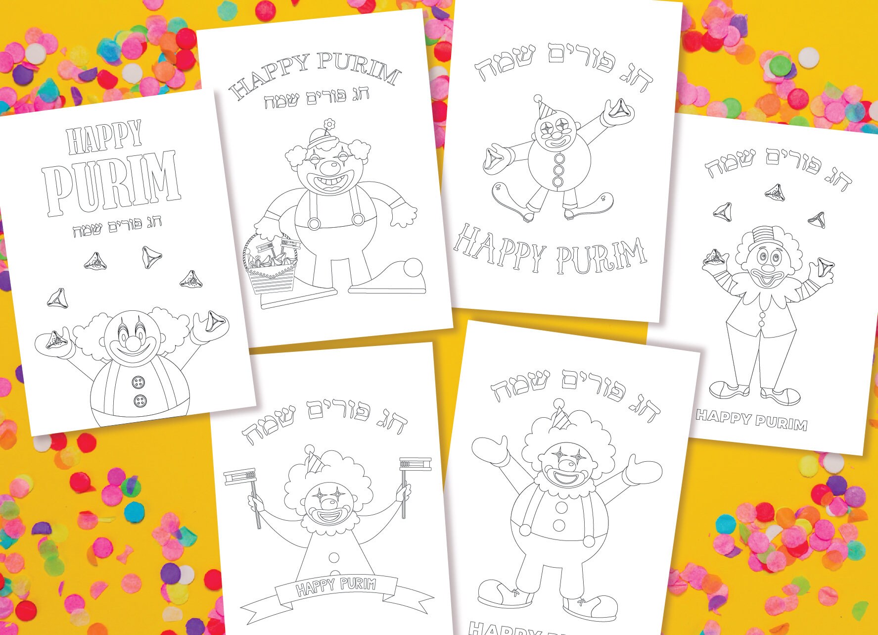 Purim Clowns Coloring Pages purim Jewish Holiday Kids Activities Jewish ...