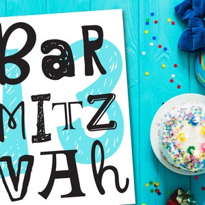 Bar Mitzvah Greeting Card Printable Bar Mitzvah Card Bar Mitzvah ...