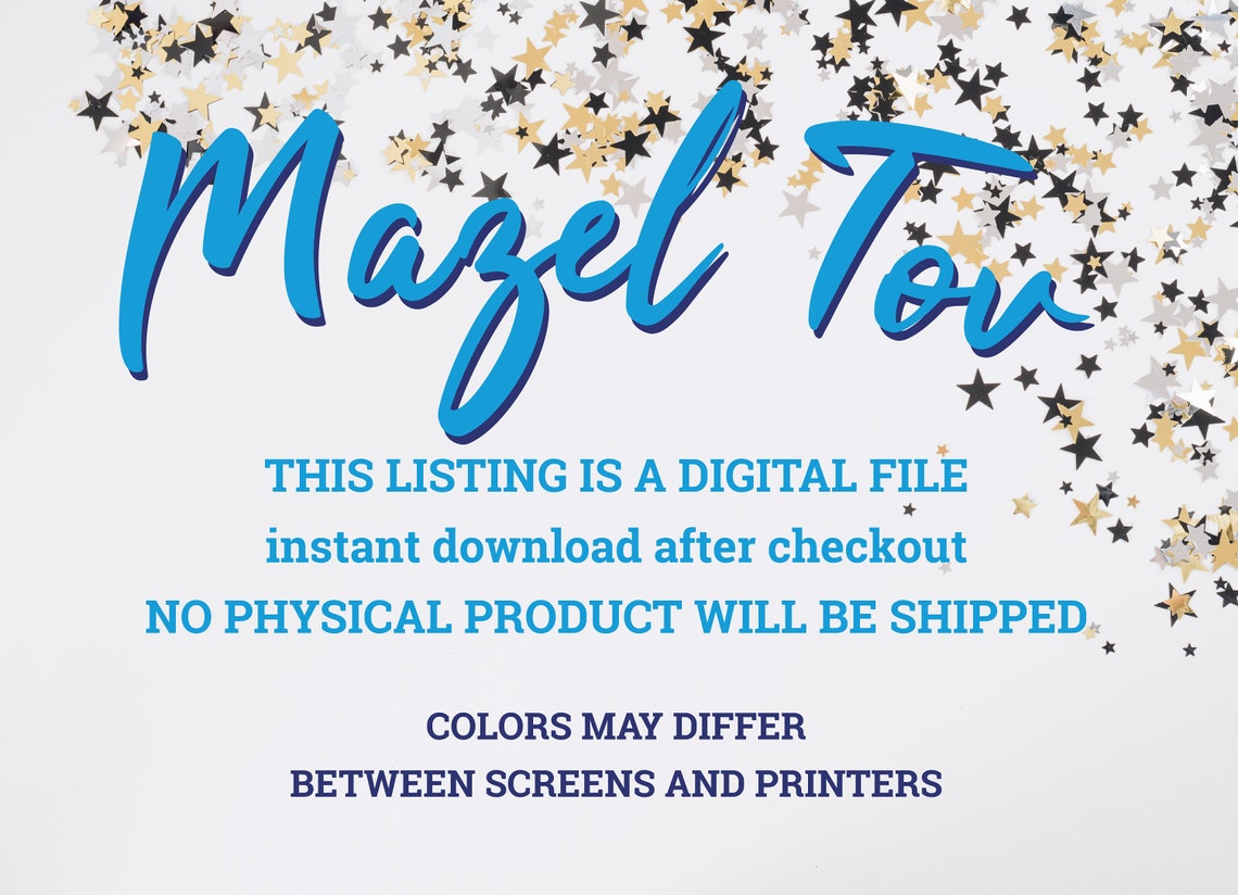 Bar Mitzvah Greeting Card Printable Bar Mitzvah Card Bar Mitzvah