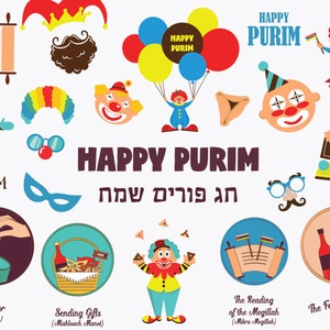 Purim Stickers, Purim digital set, Purim Gifts , Purim Clowns, Purim Mask, Purim customs, hamantaschen, Purim icons,Mishloach Manot,