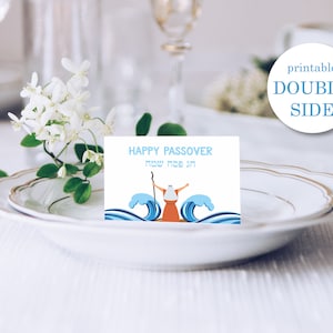 Paschakaart, Paschadecoraties, Pesach, Joods vakantielabel, Hagada, Joodse traditie, Seder, Jodendom, Israël, Pascha afdrukbaar