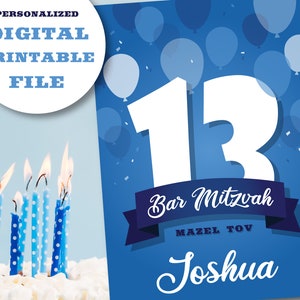 Personalized Bar Mitzvah Card: Printable Greeting (Instant Download)