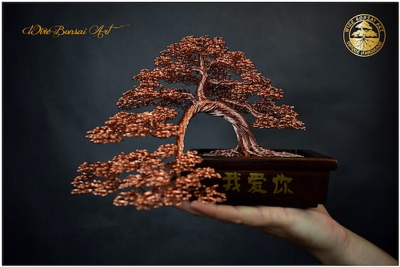Copper Wire Bonsai Tree: Engraved Oak Pot, Meditation Decor - Etsy