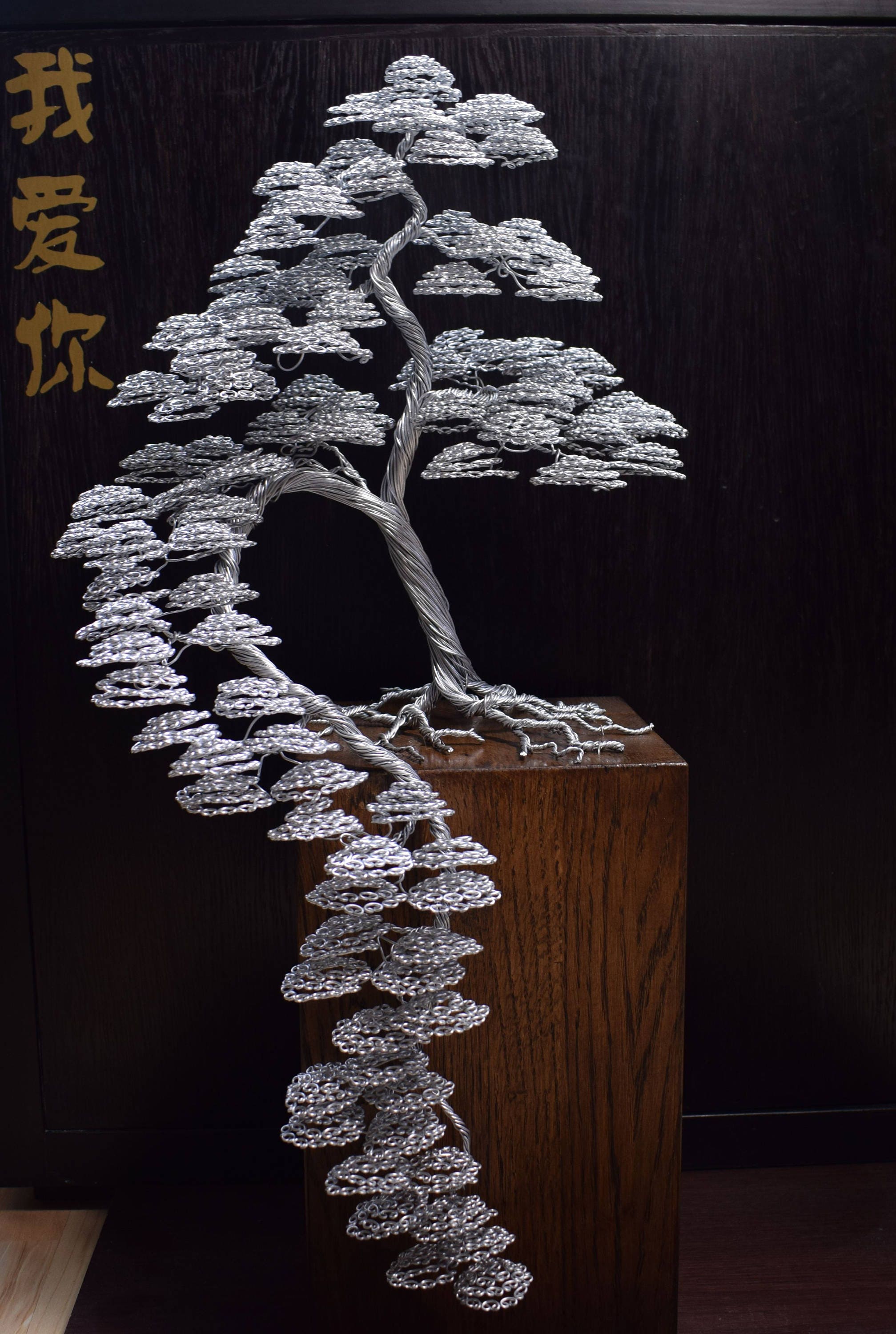 Wire Bonsai Tree original Home Decoration Etsy