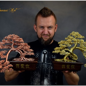 Set of Wire Bonsai Trees in Oak Pots | Engraved Dedication | Copper 7th Wedding Anniversary | Metal Sculpture | Japanese Deco | Tree of Life