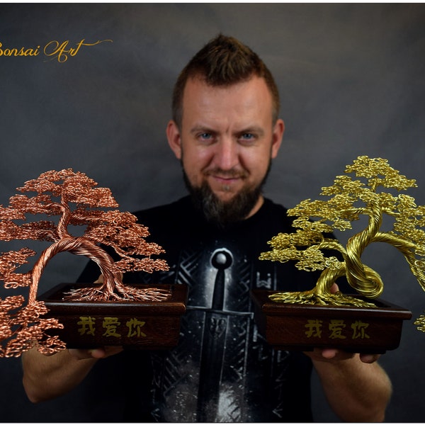 Bonsai Tree Art Etsy