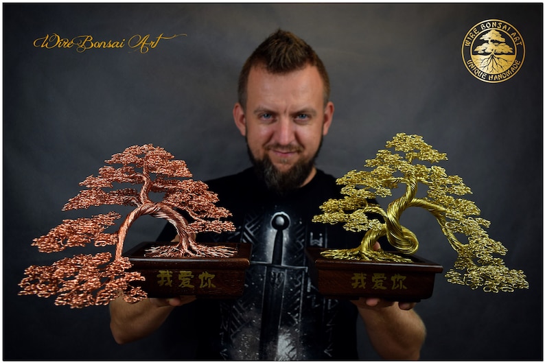 Set of Wire Bonsai Trees in Oak Pots Engraved Dedication Etsy