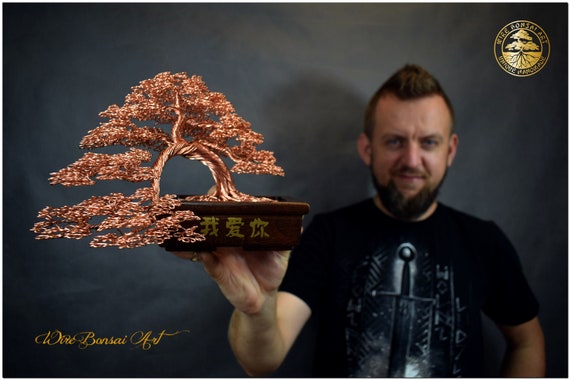 Copper Wire Bonsai Tree in an Oak Pot | Engraved Dedication