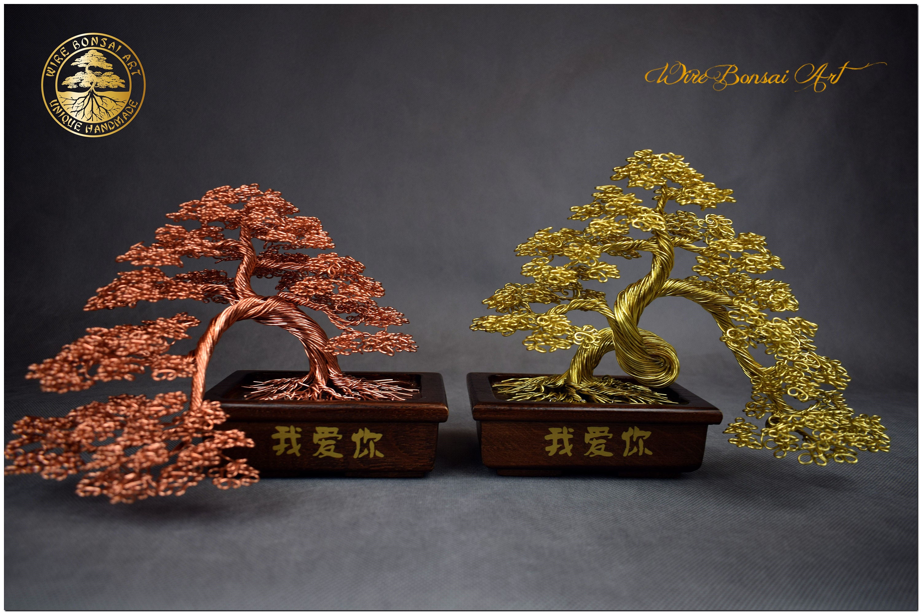 Set of Wire Bonsai Trees in Oak Pots Engraved Dedication Etsy