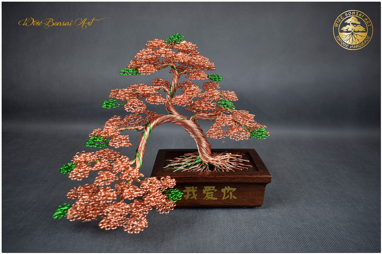 Copper Bonsai Tree in an Oak Pot Copper 7th Wedding Etsy