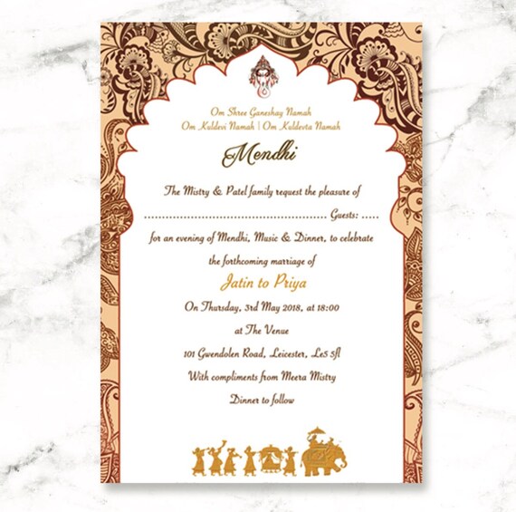 Regal Arch Elephant Invite Etsy
